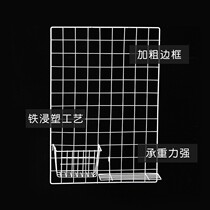 Iron grid mesh wall grid rack rack rack socks iron display rack wrought iron display rack small accessories wall rack