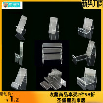 Product display support frame decoration bracket tray display rack small accessories small size multi-function