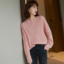 French hollow temperament wool sweater 2021 Autumn New lazy wind loose Joker slim sweater women