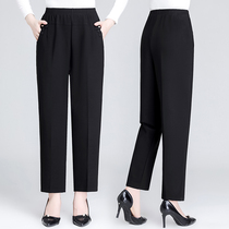 Middle-aged mother pants Spring and Autumn New elastic waist middle-aged ankle-length pants female loose large size elderly autumn trousers