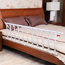 Bed baffle Guardrail Safety block universal anti-falling side universal unilateral unilateral folding safety bed bed upper and lower beds
