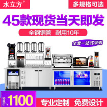 Milk Tea Shop Equipment Complete water bar Commercial frozen Ice Freezer Refrigerated Bench Drinks Fridge Milk Tea operating table