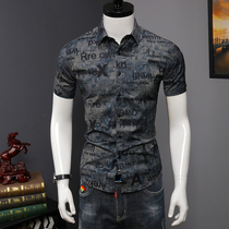 Summer shirt mens short-sleeved casual trend printing inch shirt slim Korean version of the high-end non-hot ice silk shirt mens thin section