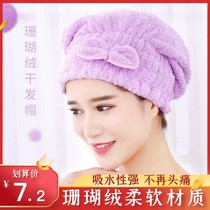 Shower cap waterproof head cover female Bath Bath hat adult kitchen cap cooking oil smoke head cover shower bath cap