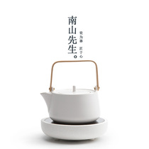 Mr Nanshan Tianji mirror electric pottery stove Household tea maker Tea stove kettle Ceramic teapot set