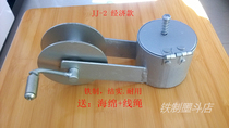 Iron Ink Bucket Line Special Ink Bucket JJ-2 Economy Woodwork Ink Bucket Decoration Ink Bucket