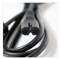 DP Giu Quantity LED Fashion Folding Table Lamp DP-118 Power Adapter Line Charger Line