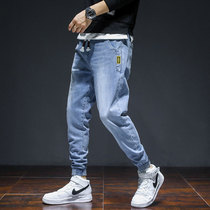 Tooling Harun jeans mens loose 2020 new casual trend brand mens pants Korean version of the trend youth mens pants