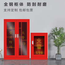 Miniature fire cabinet Fire station fire equipment placement cabinet Full set of fire emergency tool cabinet Fire extinguisher display cabinet