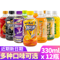 Master Kang Ice Black tea 330ml*12 bottles full box small bottles Jasmine honey tea Low sugar green tea Lemon flower tea drink