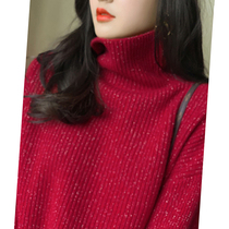 2021 new Patpoli red turtleneck new year sweater womens winter thickened inner wear pullover loose lazy wind