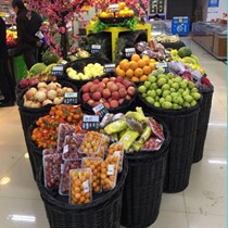 Placed Basket supermarket fruit shelf display stand new high-end fruit shelf pile head basket commercial display basket creative