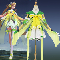 King glory cos Da Qiao guardian power cos service game animation full set of cosply clothing female