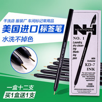 Dry cleaners special laundry label pens do not fade laundry label pens waterproof marker pens from 3