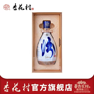 汾酒青花30官方旗舰店-汾酒青花30官方旗舰店促销价格、汾酒青花30官方