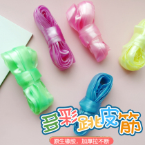 Jumping rubber band skipping rope female primary school nostalgic game parent-child outdoor multiplayer sports toy high elastic rubber band rope