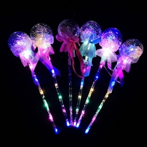 Douyin push colorful glowing Starry Sky stick holding flash fairy stick Net red wave ball toy stall night market