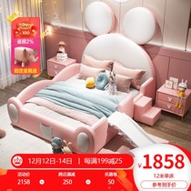 New Mickey Mouse Childrens Bed Boy Single Bed 1 2 m 1 5 m Cartoon Creative Bed Bedroom Leather Bed with Guardrail