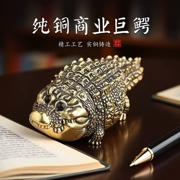 銅 細工 漁樵耕読屏風 応接間 玄関 装飾 書道具 文房具 工芸品 置物 书房招财铜制摆件-书房招财铜制摆件促销价格、书房招财铜制摆件品牌- 淘宝