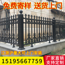 Aluminum Aluminum Alloy Villa Town Rural Building House Garden Balcony Fence Fence