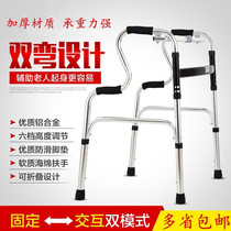 The old mans fall-proof hand car The old mans walk The old mans walk The old mans walk The old mans walk The old mans walk The old mans walk