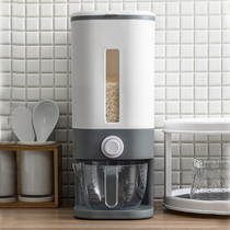 Japanese-style metering insect-proof and moisture-proof sealed thickened kitchen rice barrels household 20kg press automatic rice storage box