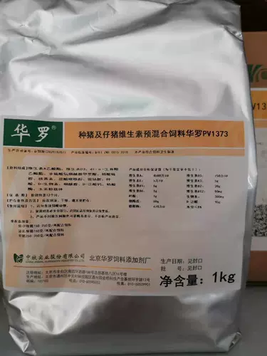 Фаро Дорово Хуалуо Свинька и свиньи Многомерная свиноводная мультиивитаминская свиная витаминовая премьера Премьера бесплатная доставка.