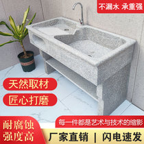 Natural marble pool outdoor stone washing basin stone wash basin outdoor laundry table balcony home with washboard
