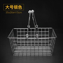 Large supermarket shopping bar basket steel hand basket stainless steel metal beer bar basket basket wine