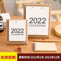 2021 desk calendar creative office ornaments desktop plan this style hipster simple wooden 2022 detachable calendar book Nordic small calendar ins Wind schedule table calendar custom