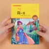 Товары от 金冠品牌