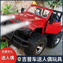 Simulation large jeep jeep off-road vehicle model childrens four-wheeled music inertial toy boy fall-resistant car