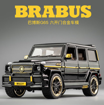Babus Benz G65 alloy model car 1:24 six-car Boy car simulation car model toy car