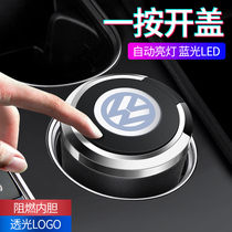 Suitable for Volkswagen Su Teng Maiteng polo Longyi pluscc Tiguan Tu Yue Yue Yue Baolai car ashtray original