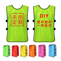 Against the clothing training vest team uniforms team expansion clothing advertising campaign vest child number