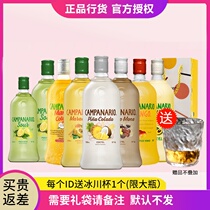 Mojito Set Capena Coffee Milk Pineapple Mango Coconut Milk Passion Fruit Lemon Liqueur Cocktail