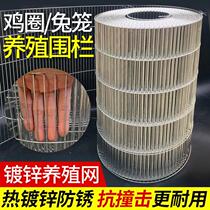 Bird Cage Mesh Sheet Assembly Small Hole Mat Iron Wire Bottom 2 m 50 cm Diy Chicken Coop Bird Cage Bottom Mesh Sheet Wire Mesh