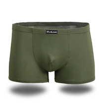  Dunlang outdoor special forces camouflage military fan underwear mens army green modal cotton breathable boxer briefs pants