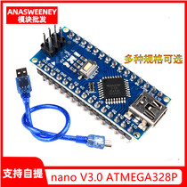 The latest version of Arduino nano V3 0 ATMEGA328P improved version is super easy to use