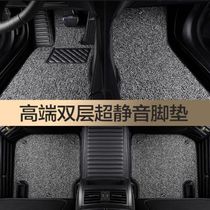 2021 Volkswagen Tiguan L Passat Maiteng Lingdu Steng Teng Tion Golf 7 8 Tan Yue Quan Surrounded Foot Pad