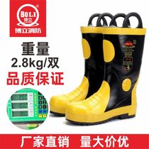 02 Fire shoes and boots fire protection boots high steel plate bottom steel bag head Anti-smashing safety rubber rain shoes