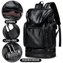 2021 new large capacity shoulder bag shoes tide men travel English style leather business excursion backpack