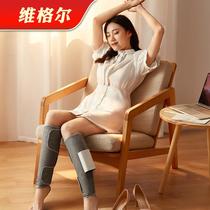 Leg Massager Calf Kneading Household Muscle Automatic Acupoint Acid Pain Electric Artifact Meridian Dredging Instrument