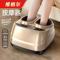 Foot Massager Leg Foot Therapy Machine Automatic Foot Physiotherapy Apparatus Heating Airbag Kneading Foot Pain Foot Pain Artifact