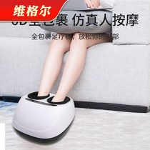 York foot massage machine foot sole massager automatic foot acupuncture point kneading and pressing foot household heating foot massage machine