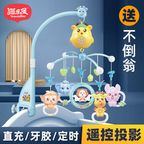 Newborn baby bed Bell 0-1 years 3-6 months 12 men and women baby toys music rotating puzzle rattle bedside bell