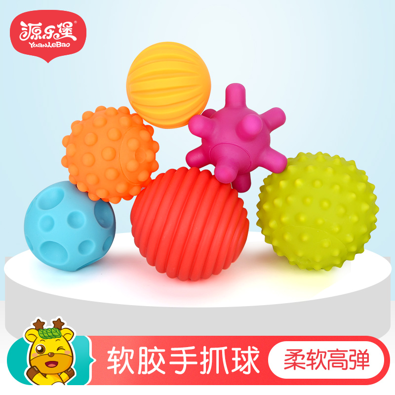 Baby intelligence soft glue hand grip ball 0-6-12 months tactile perception toys neonatal baby sensory massage ball