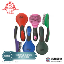 Massage comb Oren harness Equestrian supplies Horse cleaning stable supplies Horse bathing brush color durable horse mane comb