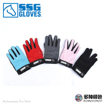 Wear-resistant equestrian gloves riding gloves Oren equestrian equipment Knight gloves men and women same training gloves