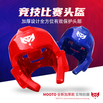 MOOTO Taekwondo helmet Taekwondo head karate hat once forming Taekwondo protector Sanda